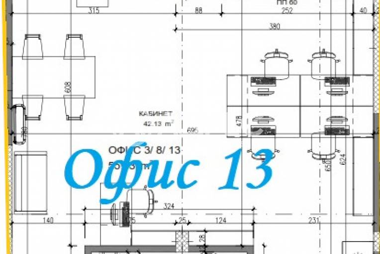 Офис, София, Люлин Център, 663868, Снимка 3