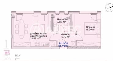 Двустаен апартамент, София, Манастирски ливади - запад, 676868, Снимка 3