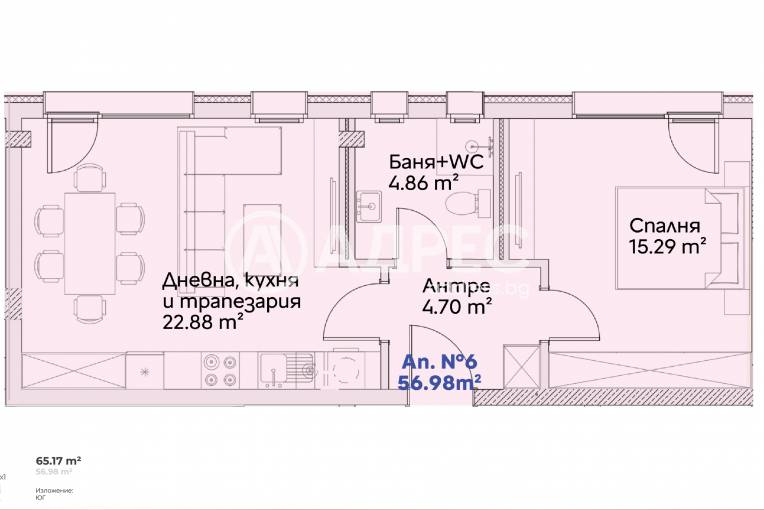Двустаен апартамент, София, Манастирски ливади - запад, 676868, Снимка 3
