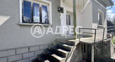 Къща/Вила, Априлци, Видима, 690868, Снимка 13