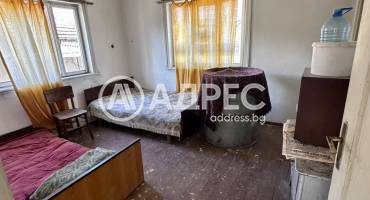 Къща/Вила, Априлци, Видима, 690868, Снимка 17