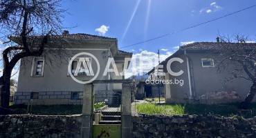 Къща/Вила, Априлци, Видима, 690868, Снимка 3