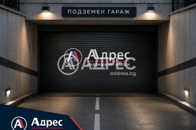 Гараж, Варна, Левски, 695869, Снимка 1