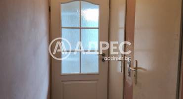 Гарсониера, София, Орландовци, 662870, Снимка 2