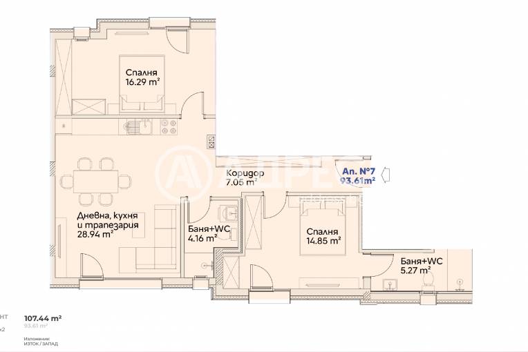 Тристаен апартамент, София, Манастирски ливади - запад, 676870, Снимка 3