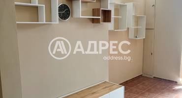 Двустаен апартамент, София, Център, 630871, Снимка 8