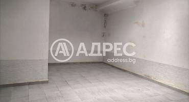 Магазин, Стара Загора, Център, 642871, Снимка 3