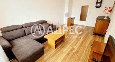 Двустаен апартамент, София, Дианабад, 688871, Снимка 1