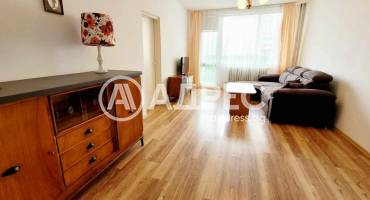 Двустаен апартамент, София, Дианабад, 688871, Снимка 3