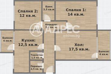 Тристаен апартамент, Варна, Чаталджа, 688872, Снимка 1