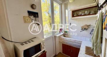 Тристаен апартамент, Стара Загора, Център, 676873, Снимка 3