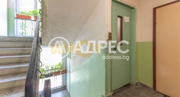 Тристаен апартамент, Варна, Младост 1, 696874, Снимка 13