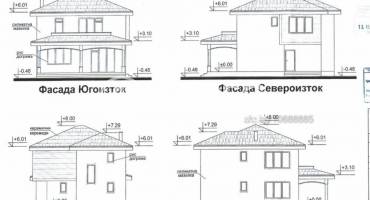 Къща/Вила, Първенец, 675875, Снимка 4