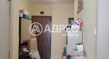 Тристаен апартамент, Хасково, Възраждане, 553876, Снимка 12