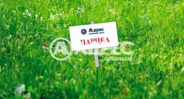 Парцел/Терен, Изгрев, 653877, Снимка 1