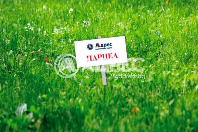Парцел/Терен, Изгрев, 653877, Снимка 1