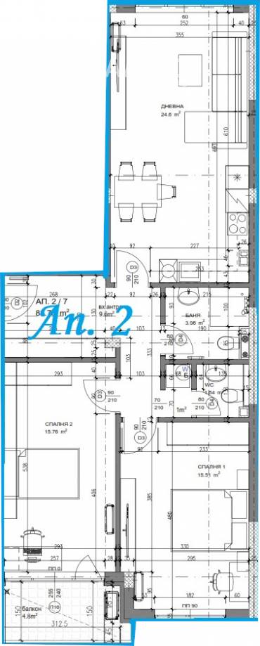 Тристаен апартамент, София, Люлин Център, 663877, Снимка 1