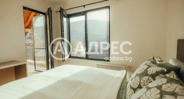 Къща/Вила, Макоцево, 683878, Снимка 10