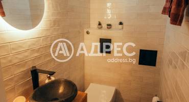 Къща/Вила, Макоцево, 683878, Снимка 6