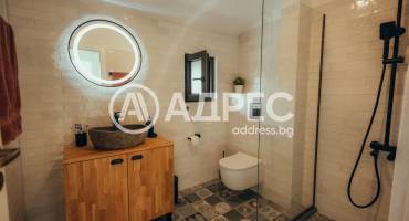 Къща/Вила, Макоцево, 683878, Снимка 8