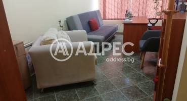 Офис, Стара Загора, Център, 685878, Снимка 1