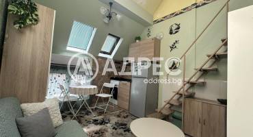 Едностаен апартамент, София, Гео Милев, 696878, Снимка 2