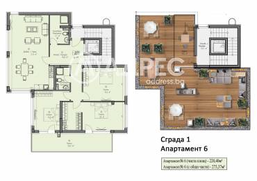 Многостаен апартамент, София, Бояна, 650879, Снимка 1