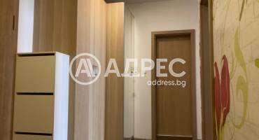 Тристаен апартамент, София, Център, 664879, Снимка 10