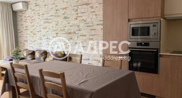 Тристаен апартамент, София, Център, 664879, Снимка 3