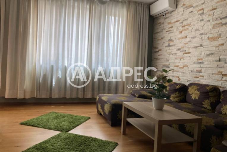 Тристаен апартамент, София, Център, 664879, Снимка 1