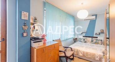 Тристаен апартамент, Варна, Общината, 684880, Снимка 13