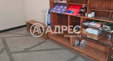 Магазин, Слана бара, 667882, Снимка 2