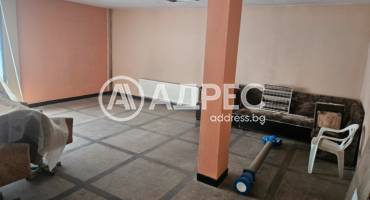 Магазин, Слана бара, 667882, Снимка 3