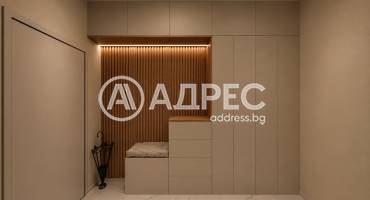Тристаен апартамент, София, Овча купел, 694882, Снимка 13