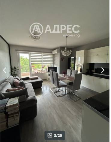 Тристаен апартамент, Пловдив, Христо Смирненски, 670883, Снимка 2