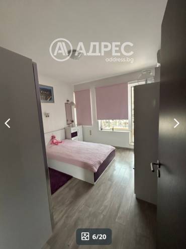 Тристаен апартамент, Пловдив, Христо Смирненски, 670883, Снимка 4