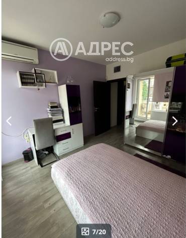 Тристаен апартамент, Пловдив, Христо Смирненски, 670883, Снимка 5