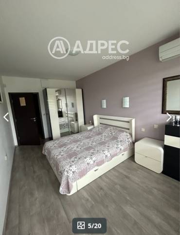 Тристаен апартамент, Пловдив, Христо Смирненски, 670883, Снимка 6