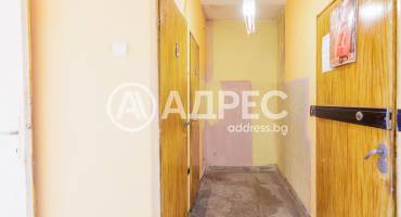 Едностаен апартамент, Плевен, Сторгозия, 671883, Снимка 5