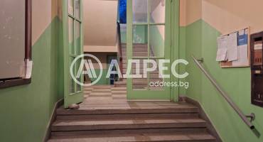 Двустаен апартамент, София, Център, 685883, Снимка 11