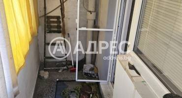 Многостаен апартамент, Видин, Бонония, 666884, Снимка 10