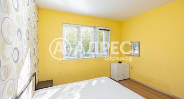 Тристаен апартамент, Варна, Левски, 671884, Снимка 9