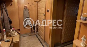 Тристаен апартамент, София, Център, 526885, Снимка 11