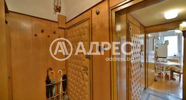 Тристаен апартамент, София, Център, 526885, Снимка 3