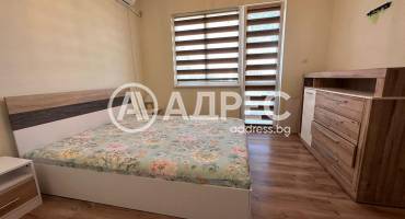 Тристаен апартамент, Пловдив, Тракия, 606885, Снимка 1