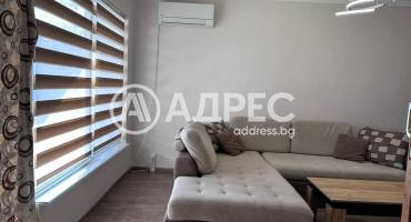 Тристаен апартамент, Пловдив, Тракия, 606885, Снимка 7
