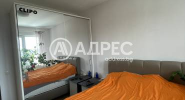 Къща/Вила, Климентово, 680885, Снимка 12