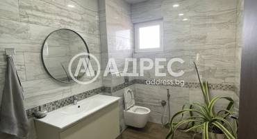 Къща/Вила, Климентово, 680885, Снимка 19