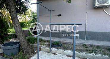 Къща/Вила, Климентово, 680885, Снимка 22