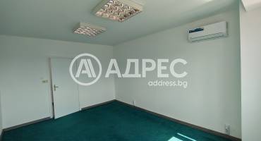 Офис, София, Дървеница, 684885, Снимка 9